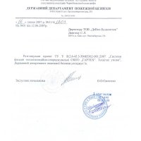 0002_1237369557